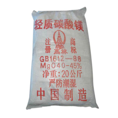 九江搪瓷釉料用碳酸镁产品特点