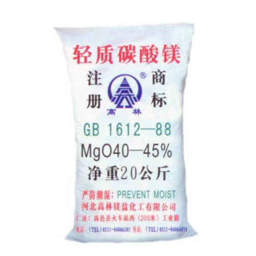 九江丙烯酸镁用碳酸镁产品概述